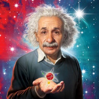 Telegram profile photo for Комната Эйнштейна 🎓