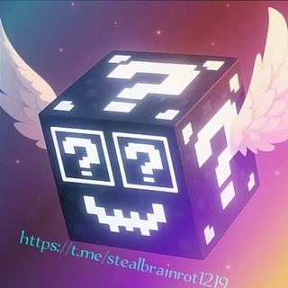 Telegram profile photo for Укради брейрот конкурсы