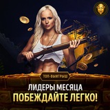 Telegram profile photo for Lev casino