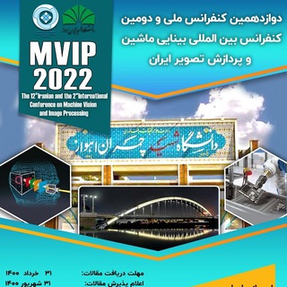 Telegram profile photo for MVIP 2022