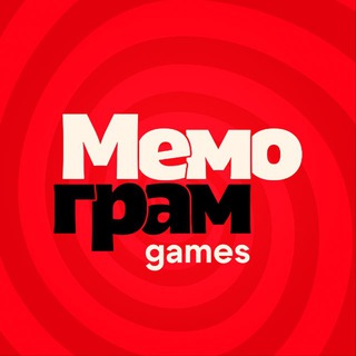 Telegram profile photo for Мемограм Games | Настольные игры