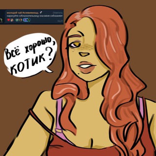 Telegram profile photo for ключи от моей квартиры