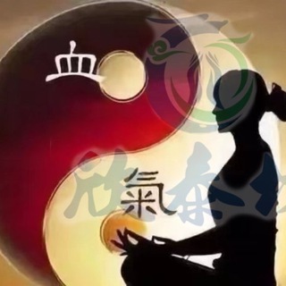 Telegram profile photo for 香港《欣泰坊》🐲抓龍筋🌸抓鳳筋💆按摩