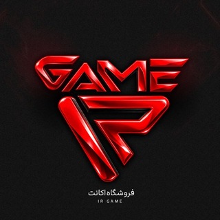 Telegram profile photo for IrGameStore | آیآر گیم