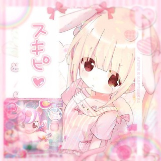 Telegram profile photo for ᴀᴦᴇᴩᴇ ʙ ᴋᴀᴩᴛинᴋᴀх