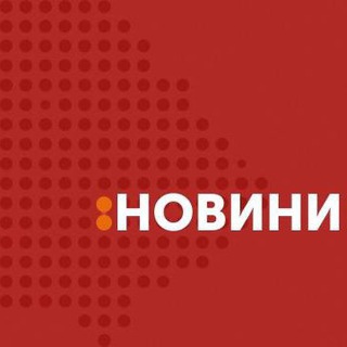Telegram profile photo for НОВИНИ | ВІЙНА 2022