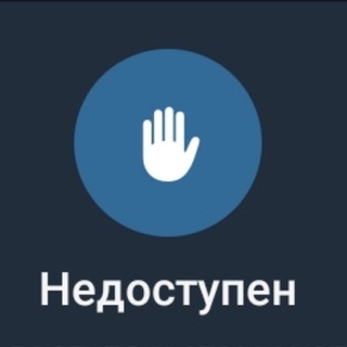 Telegram profile photo for My BIO