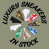 Telegram profile photo for Sneakers in Stock