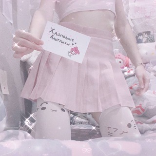Telegram profile photo for Хайповые альтушки
