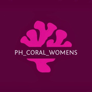 Telegram profile photo for ph_coral_womens/ Про здоровье