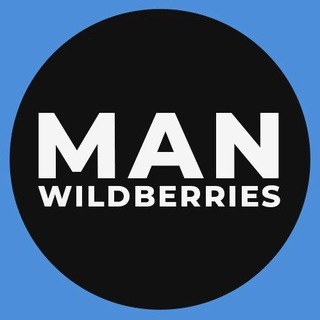 Telegram profile photo for Мужской wildberries