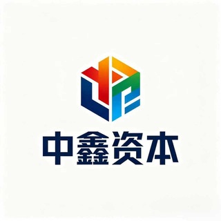 Telegram profile photo for 中鑫资本/黄金线下交易,高价收U ,金瑞条(认准群名,我们不会私聊客户)