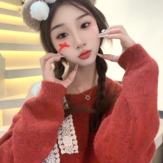 Telegram profile photo for 小媛的频道🥰