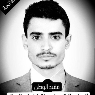 Telegram profile photo for ⚡الــدفــعة الـثـــانــ2ــية⚡