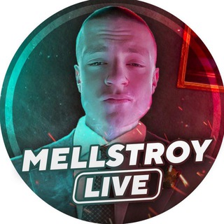 Telegram profile photo for MELLSTROY СТРИМЫ