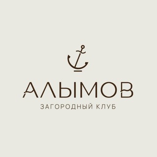 Telegram profile photo for «Алымов» ⚓️ Загородный Клуб