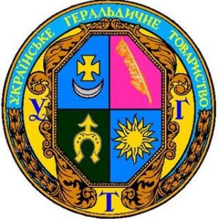 Telegram profile photo for UHT