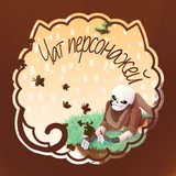 Telegram profile photo for Межвселенский чат персонажей