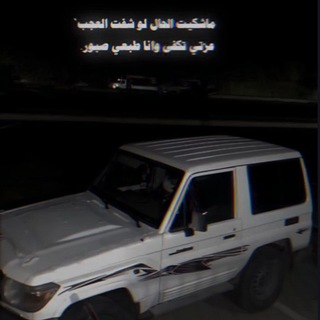 Telegram profile photo for توزيع نقاط طلباتكم ودعمكم والخ...