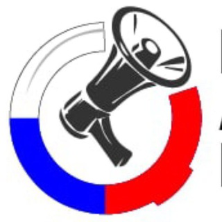 Telegram profile photo for Вестник ЦАИП