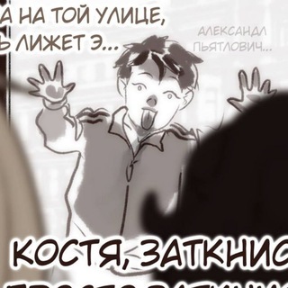 Telegram profile photo for копилочка с центом 🚪