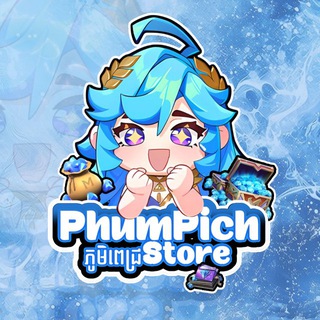 Telegram profile photo for Phumpich TopUp π