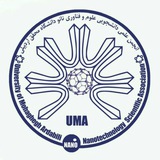 Telegram profile photo for Nano_UMA