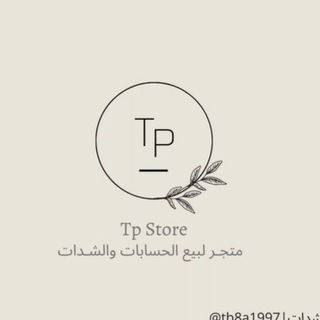 Telegram profile photo for Tp Store