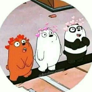 Telegram profile photo for 『رِمـزيـاتِ』