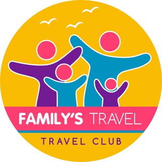 Telegram profile photo for Family’s Travel Club - Туры и Путешествия, Семейный отдых