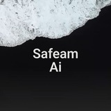 Telegram profile photo for Safeam Ai | دستیار هوشمند سایت شما