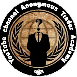 Telegram profile photo for 🔞 Anonymous Trader ❚ ATA®