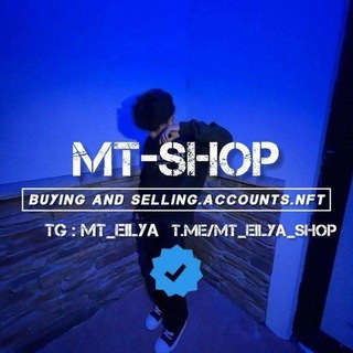 Telegram profile photo for MT-SHOP