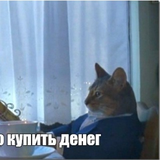 Telegram profile photo for Менеджерские пРиКоЛюХи