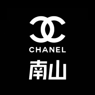 Telegram profile photo for 深圳南山中圈