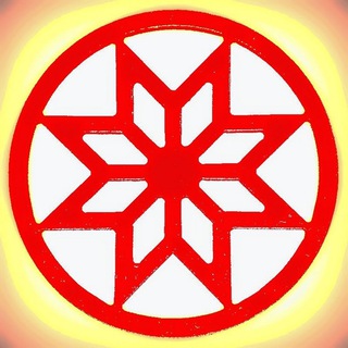 Telegram group profile photo for КРЕПКАЯ СЕМЬЯ + своя земля👫
