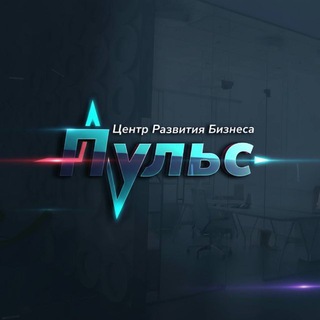 Telegram profile photo for Карьерный путь | Свежие вакансии удаленной работы