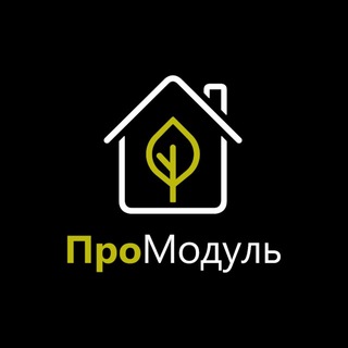 Telegram profile photo for ПроМодуль42