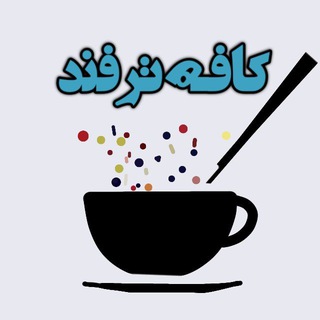 Telegram profile photo for موزیک ترند| زنگخور موبایل ✨