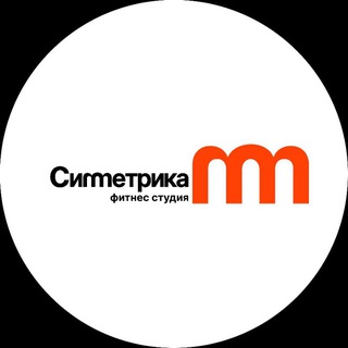 Telegram profile photo for СИМЕТРИКА