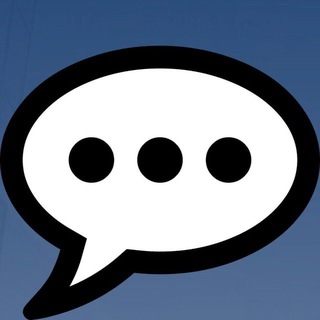 Telegram group profile photo for Работа Новороссийск комментарии
