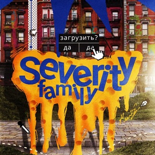 Telegram profile photo for severity