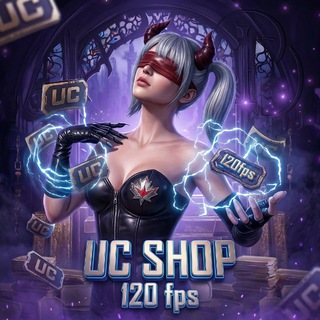 Telegram profile photo for 120fps UC SHOP