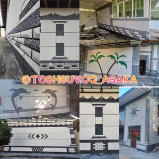 Telegram profile photo for Toshsuvoq Kroshka | Тош сувоқ Крошка Toshsuvoq Asaka
