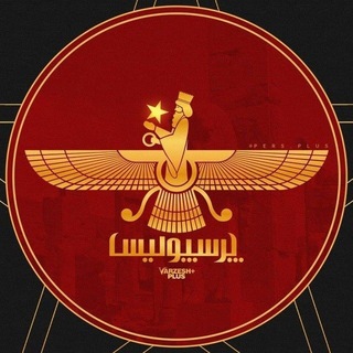 Telegram profile photo for Pers-Plus