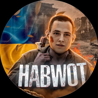 Telegram profile photo for HAB EXPRES EU