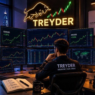 Telegram profile photo for IBO TREYDER