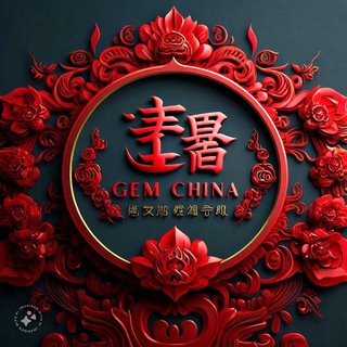 Telegram profile photo for GEM CHINA CN