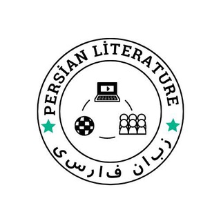 Telegram profile photo for Farsça Online Dil Kursu