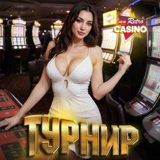 Telegram profile photo for Как сделать ставку в спортивных букмекерах без ошибок